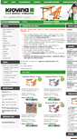 Mobile Screenshot of krovina.com